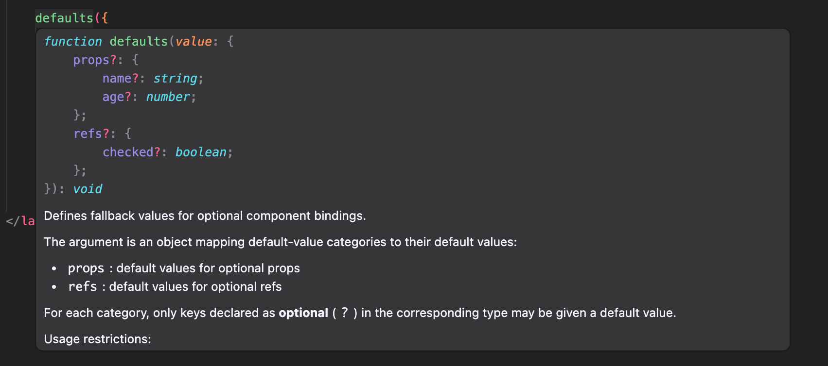 defaults-parameter-type.png