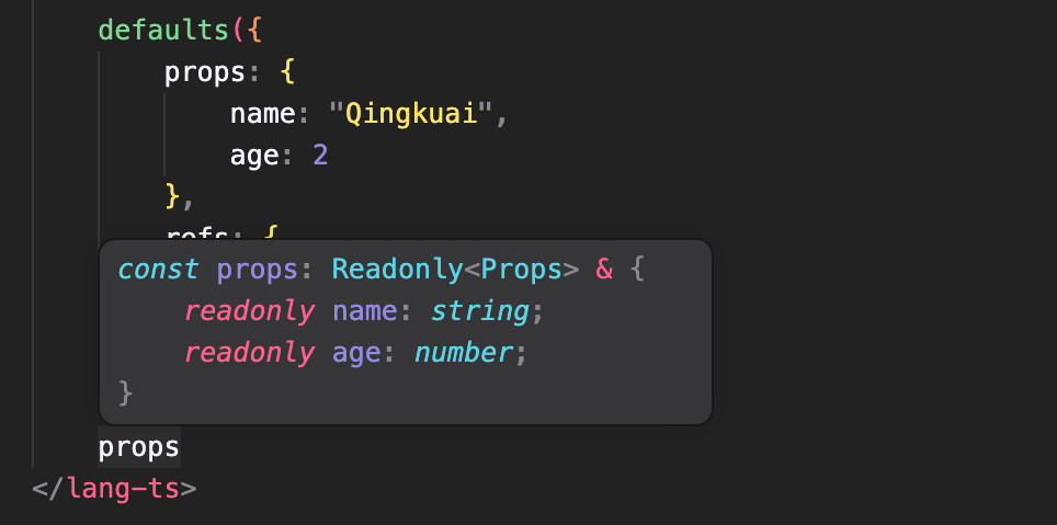 prop-type-narrowing.png